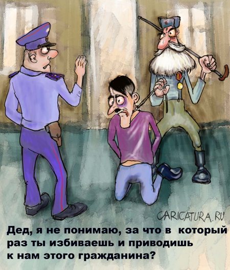 Карикатура "9 мая", Леонид Лещенко