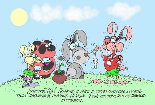 Карикатура "Неправильный кролик - 2", Олег Горбачев