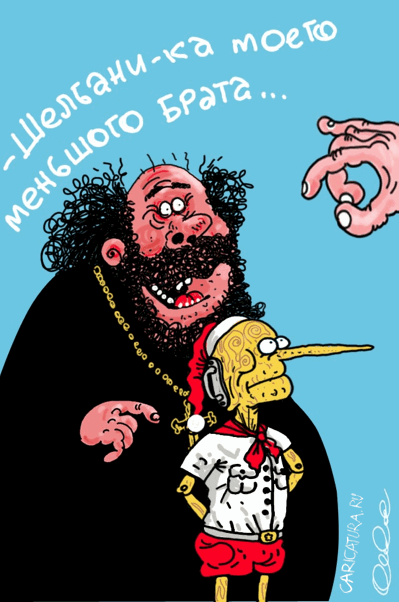 Карикатура "О попе", Олег Горбачев