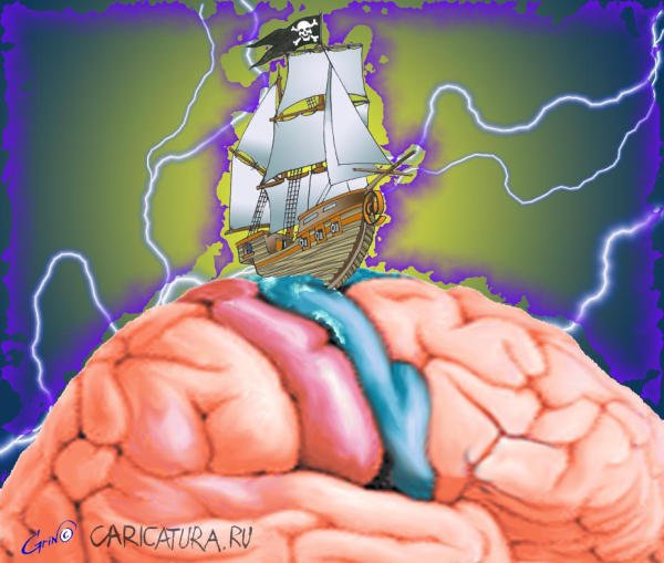 Карикатура "Бороздя мозги", Виталий Гринченко