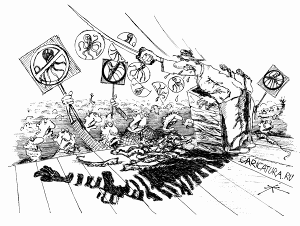 Карикатура "Кликуша", Борис Халаимов