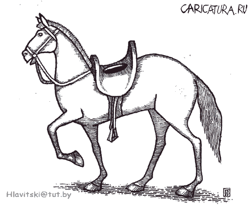 Карикатура "Конь со всеми удобствами", Генрик Главицкий