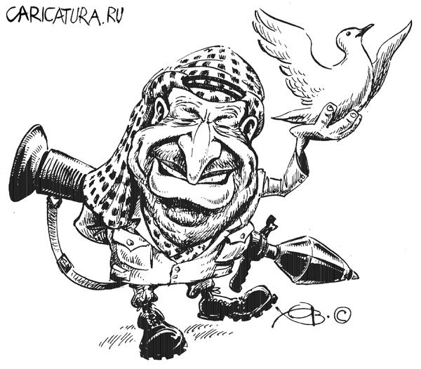 Карикатура "Ясир Арафат", Олег Хромов