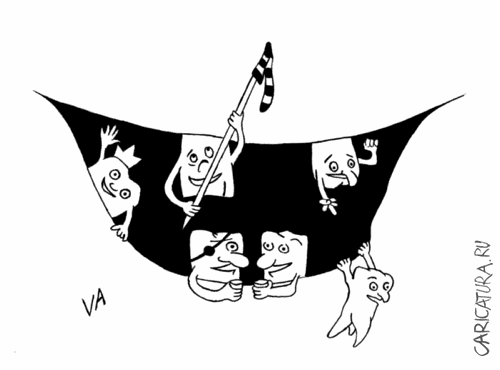 Карикатура "Сы-ы-ыр!", Васко Хулио