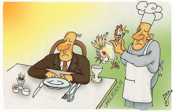 Карикатура "Курица или яйцо - Завтрак", Джордан Илиев
