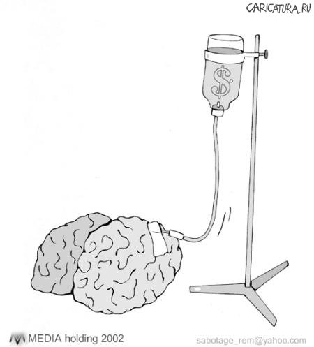 Карикатура "Мозг", Ramiz Imanov