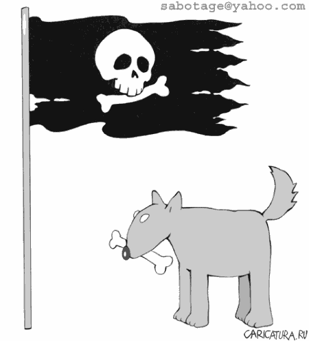 Карикатура "Собачка пирата", Ramiz Imanov