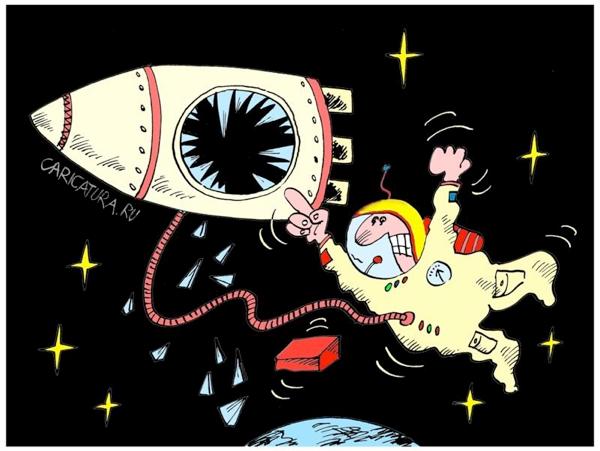 Карикатура "Космическое происшествие", Виктор Иноземцев