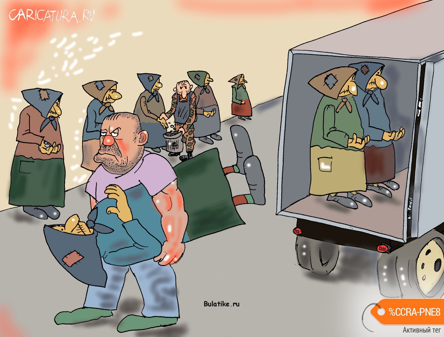 Карикатура "Бизнес", Булат Ирсаев