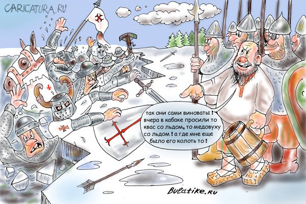 Карикатура "Хиппи проклятые", Булат Ирсаев