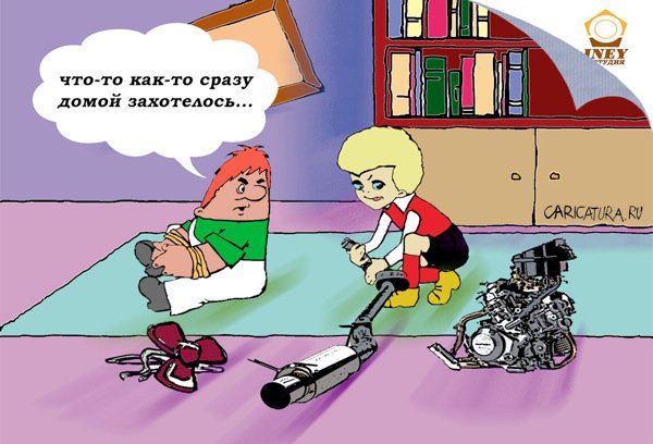 Карикатура "Малыш и Карлсон", Николай Истомин
