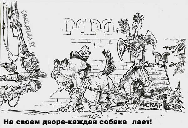 Карикатура "Кремлевская шавка", Бауржан Избасаров
