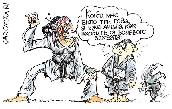Карикатура "Моя бабушка - инструктор карате", Бауржан Избасаров