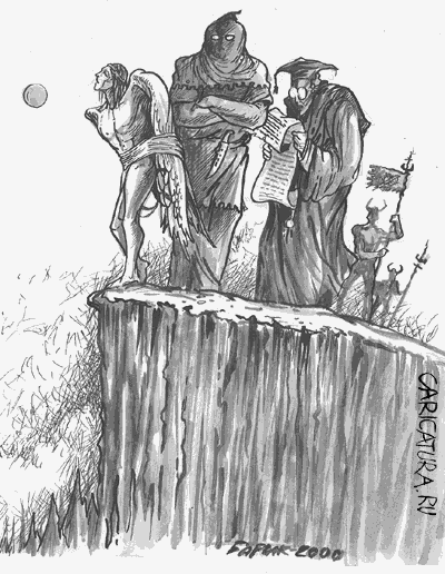 Карикатура "Приговор", Бауржан Избасаров