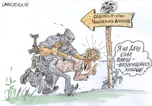 Карикатура "В полном разгаре страда наркоманская", Бауржан Избасаров