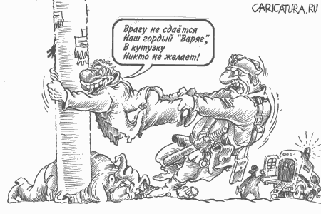Карикатура "Врагу не сдается...", Бауржан Избасаров