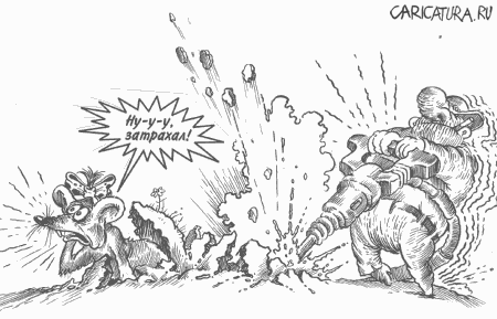 Карикатура "Задолбал!", Бауржан Избасаров
