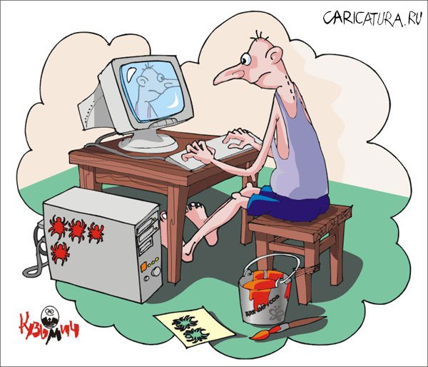 Карикатура "Вирус", Владимир Ягольник