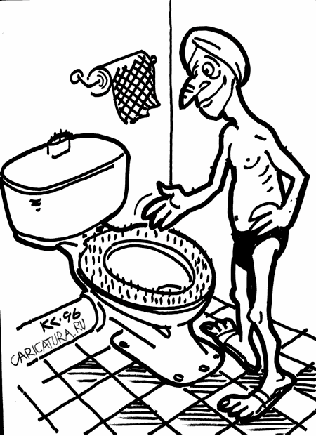 Карикатура "Йог", Вячеслав Капрельянц