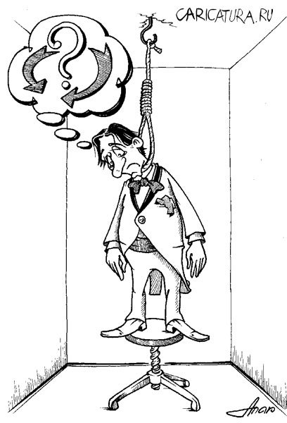 Карикатура "Раздумье", Анар Касумов