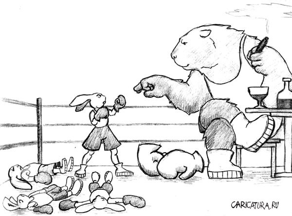 Карикатура ""Единая Россия" и ее конкуренты", Дмитрий Катаев