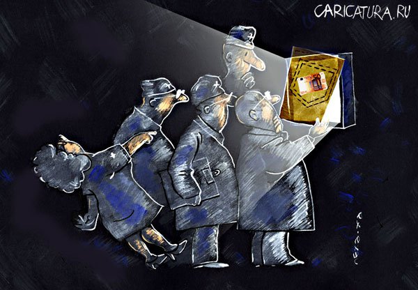 Карикатура "Очень застраховано: Страховая медицина", Алексей Кивокурцев