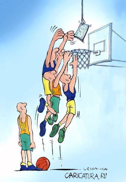 Карикатура "Олимпиада 2004: Баскетбол", Алексей Кивокурцев