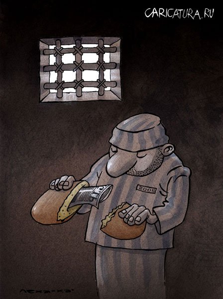 Карикатура "Тюрьма", Алексей Кивокурцев
