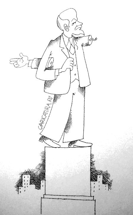 Карикатура "Апрельские тезисы", Константин Мошкин