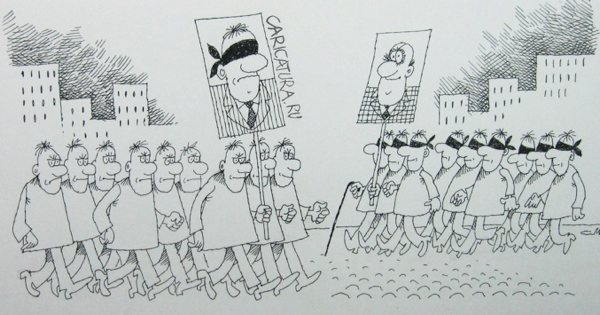 Карикатура "Партии", Константин Мошкин