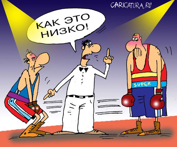 Карикатура "Олимпиада 2004: Бокс", Сергей Кокарев