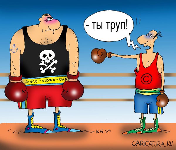 Карикатура "Ринг", Сергей Кокарев