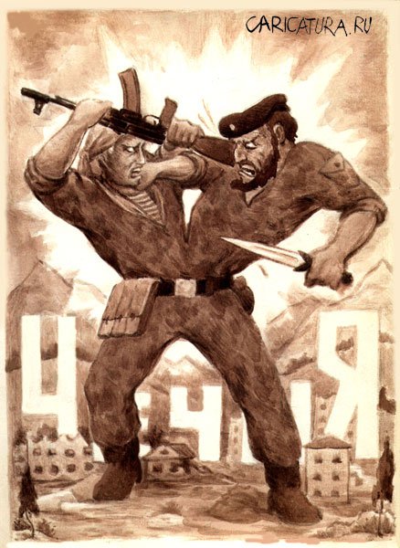 Карикатура "Чечня++: Чечня", Сергей Комаров