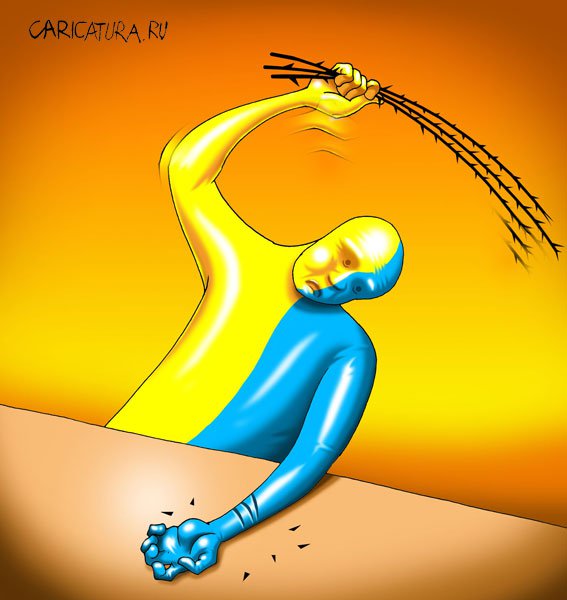 Карикатура "Украина 2005", Игорь Конденко