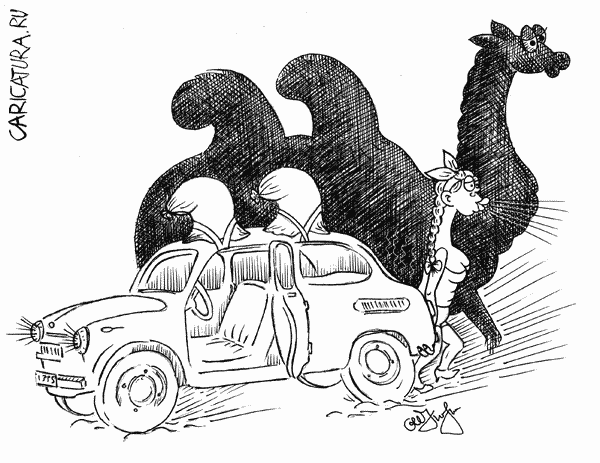 Карикатура "Отлепить горбатого!", Олег Корсунов