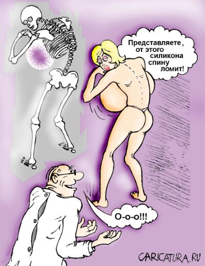 Карикатура "Силикон", Олег Корсунов