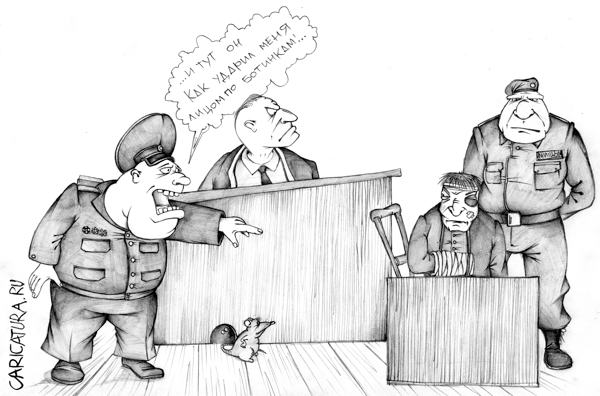 Карикатура "Обиженный", Сергей Копысский