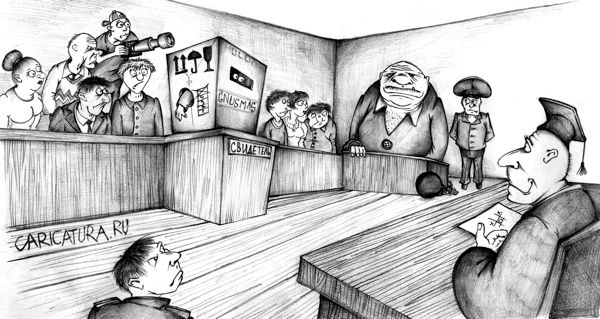 Карикатура "Программа защиты свидетелей", Сергей Копысский