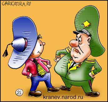 Карикатура "Шляпы", Евгений Кран