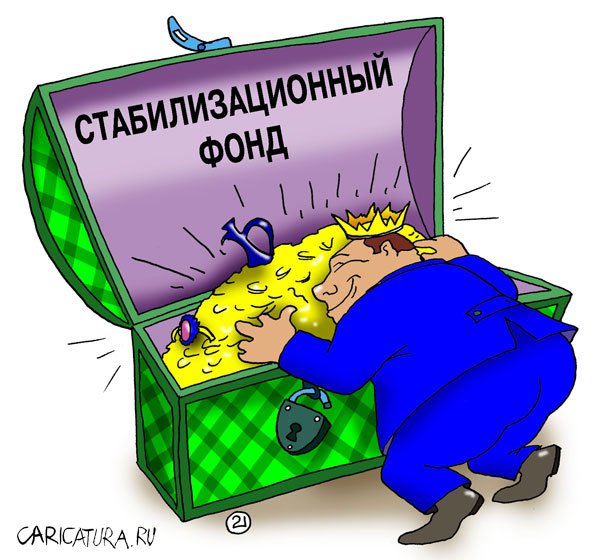 Карикатура "Сокровища", Евгений Кран