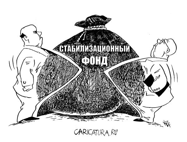 Карикатура "Брюханы", Владимир Кремлёв