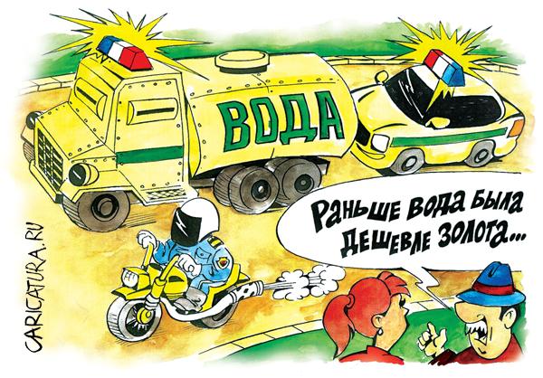 Карикатура "Дороже золота", Владимир Кремлёв