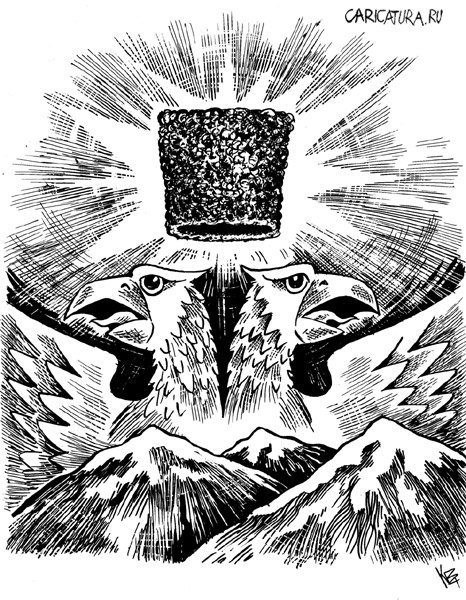 Карикатура "Кавказ", Владимир Кремлёв