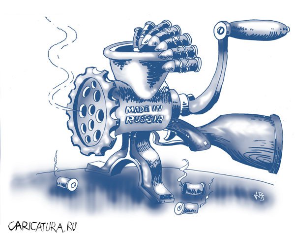 Карикатура "Реконверсия", Владимир Кремлёв