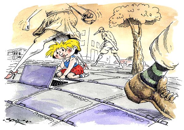 Карикатура "High Teck Sidewalk", Серик Кульмешкенов