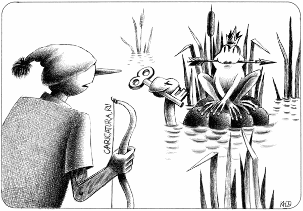Карикатура "Два в одном", Юрий Кутасевич