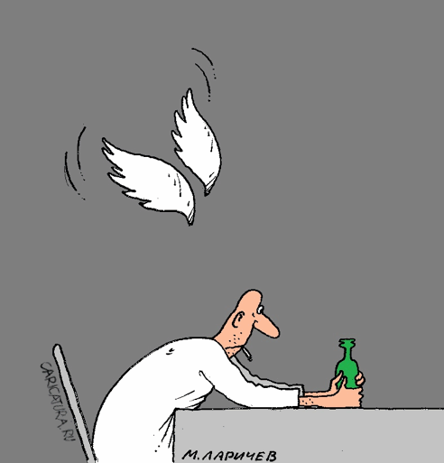Карикатура "А я остаюсь", Михаил Ларичев
