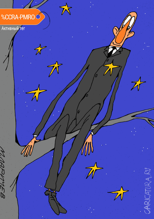 Карикатура "Награда", Михаил Ларичев