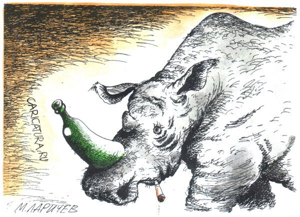 Карикатура "Носорог", Михаил Ларичев