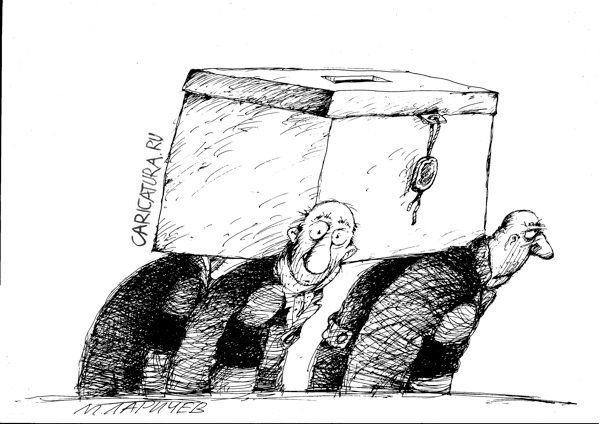 Карикатура "Похороны", Михаил Ларичев